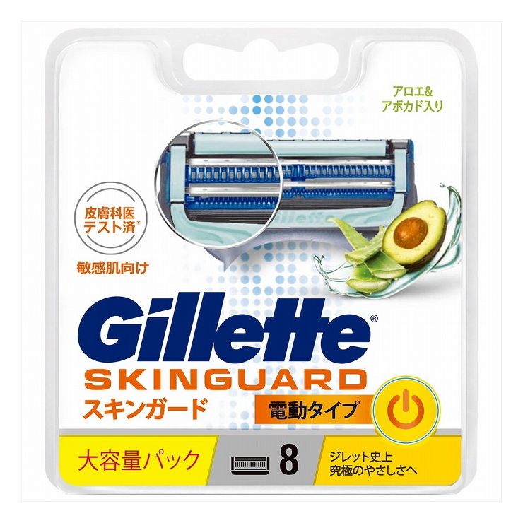 3個セット 3個セット P G 送料無料 P G ジレット P G スキンガードパワー替刃8b 代引不可 スキンガードパワー替刃8b ジレット 3個セット 送料無料 ジレット リコメン堂