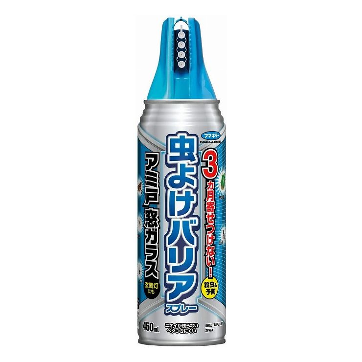 6個セット フマキラー フマキラ 虫よけバリアスプレ ガールフレンド部屋の入り口窓ギヤマン 450ml 代引不可 送料無料 送料無料 6個セット フマキラー フマキラ 虫よけバリアスプレ アミ戸窓ガラス 450ml Manitobachiropractors Ca