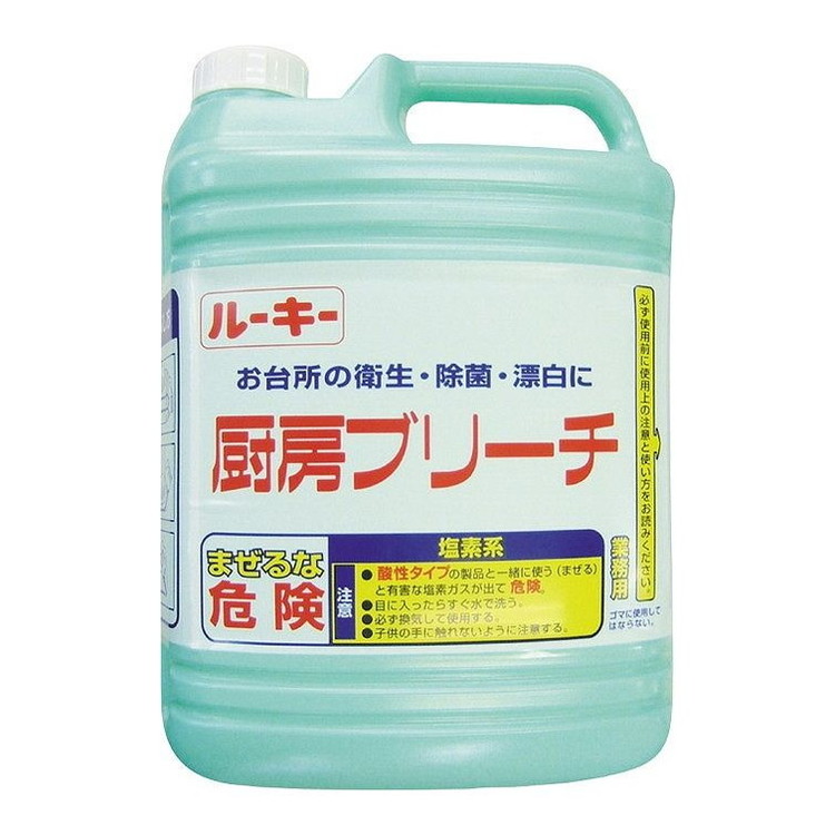 【単品9個セット】 ルーキー厨房ブリーチ5KG 第一石鹸西日本株式会社(代引不可)【送料無料】