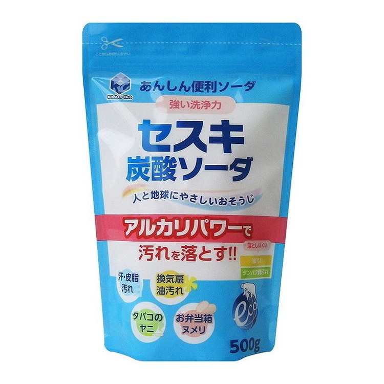 【単品11個セット】 キッチンクラブセスキ炭酸ソーダ500G 第一石鹸西日本株式会社(代引不可)【送料無料】