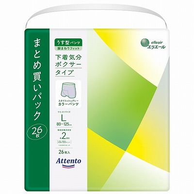 【単品10個セット】 アテントうす型パンツ下着気分ボクサータイプL26枚 まとめ買い(代引不可)【送料無料】
