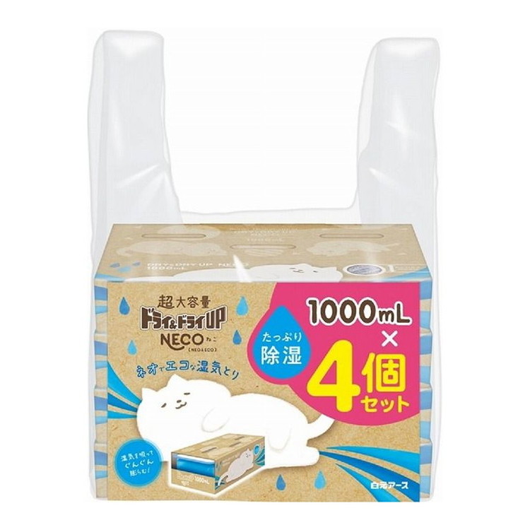 【単品10個セット】 ドライ&ドライUPNECO1000ML4個セット 白元アース株式会社(代引不可)【送料無料】