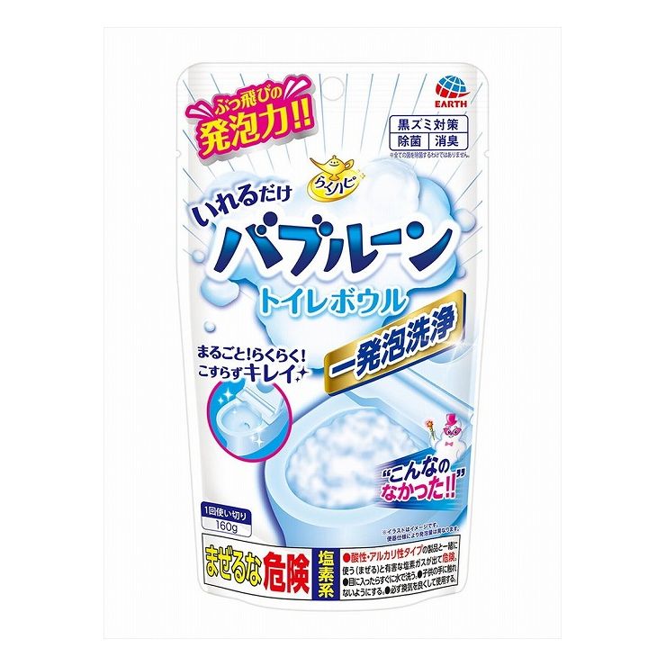 熱い販売 小林製薬 ブルーレット スタンピー除菌効果プラス つけ替用 無香料 28gx3個入