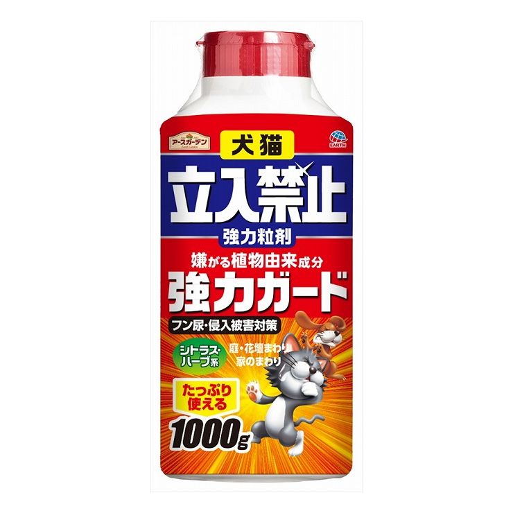 最高 6個セット アース製薬 犬猫立入禁止強力粒剤1000G 代引