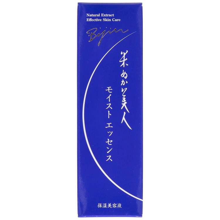 【8個セット】日本盛 米ぬか美人モイストエッセンス(代引不可)【送料無料】