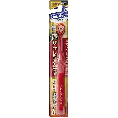 【22個セット】エビス B-3621M ザ・プレミアムケア 8列レギュラー ふつう(代引不可)【送料無料】|リコメン堂