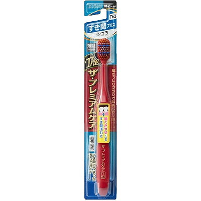 【22個セット】エビス B-3624M ザ・プレミアムケアすき間プラス ふつう(代引不可)【送料無料】｜リコメン堂