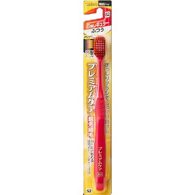 【24個セット】エビス B-3601M プレミアムケアハブラシ・6列レギュラー ふつう(代引不可)【送料無料】