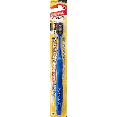 【24個セット】エビス B-3601S プレミアムケアハブラシ・6列レギュラー やわらかめ(代引不可)【送料無料】｜リコメン堂