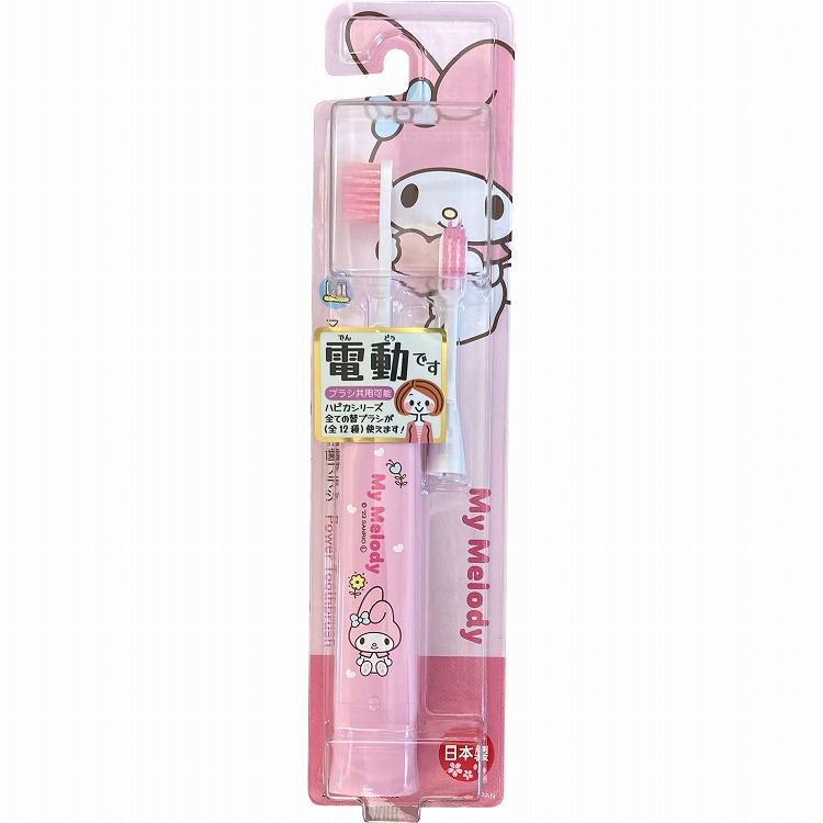 【7個セット】ミニマム マイメロディハピカ DBK-5PMM(代引不可)【送料無料】