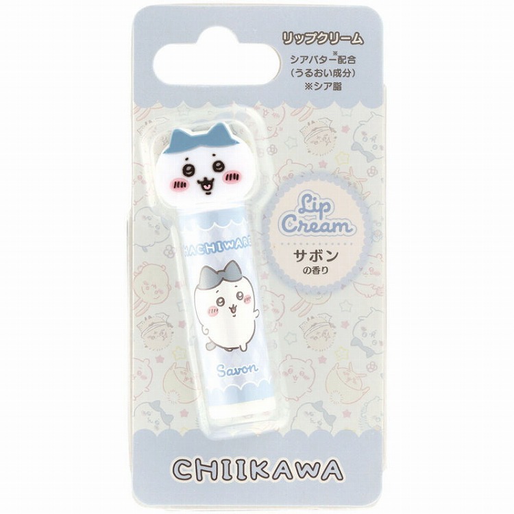 【15個セット】スケーター マスコットリップクリーム ハチワレ CMCL1(代引不可)【送料無料】