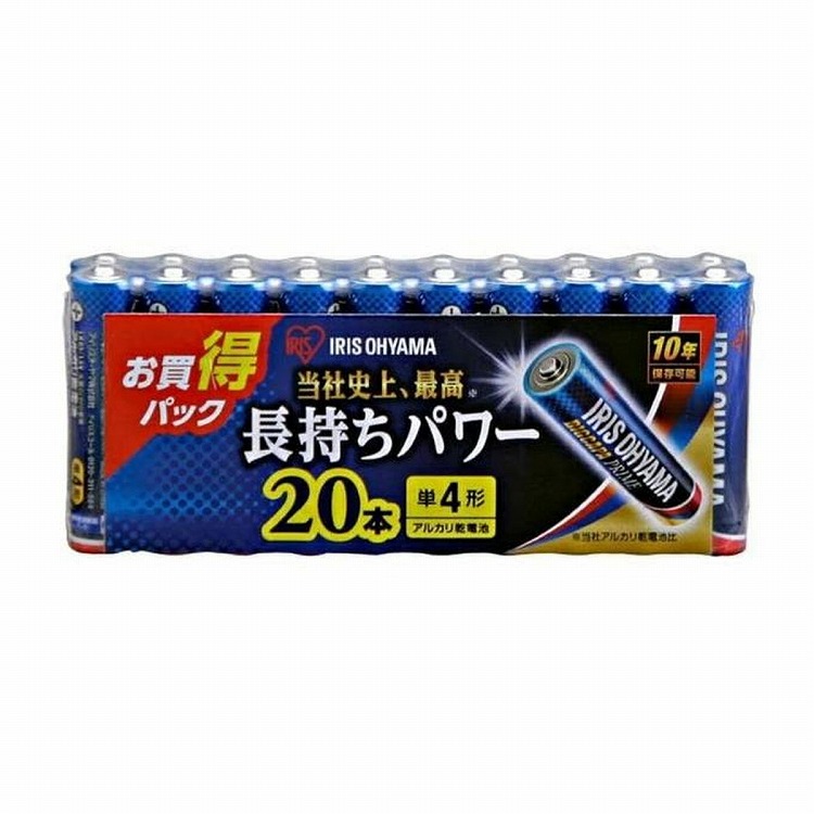 【18個セット】アイリスフーズ アルカリ乾電池 BIgCAPA PRIME 単4形 20本パック LR03BP/20P(代引不可)【送料無料】｜リコメン堂