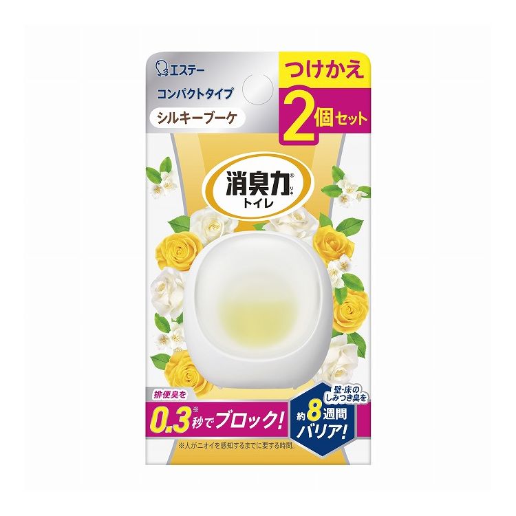 【単品30個セット】 エステー 消臭力 コンパクト トイレ用 つけかえ2個セット シルキーブーケ(代引不可)【送料無料】