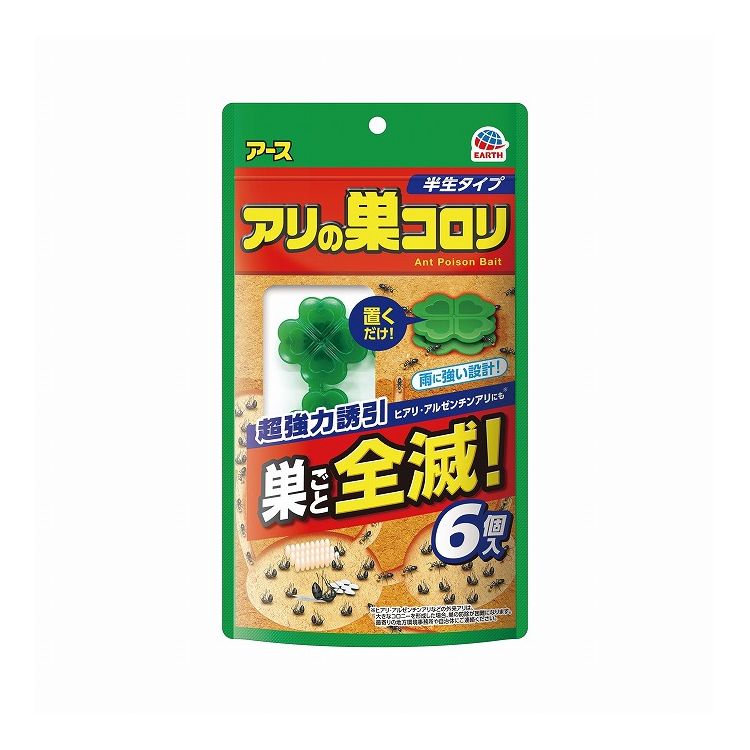 【単品28個セット】 アース製薬 アリの巣コロリ 半生タイプ 6個入(代引不可)【送料無料】｜リコメン堂