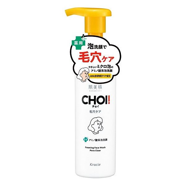【単品25個セット】 クラシエホームプロダクツ販売 肌美精 CHOI薬用泡洗顔 肌・毛穴ケア(代引不可)【送料無料】｜リコメン堂