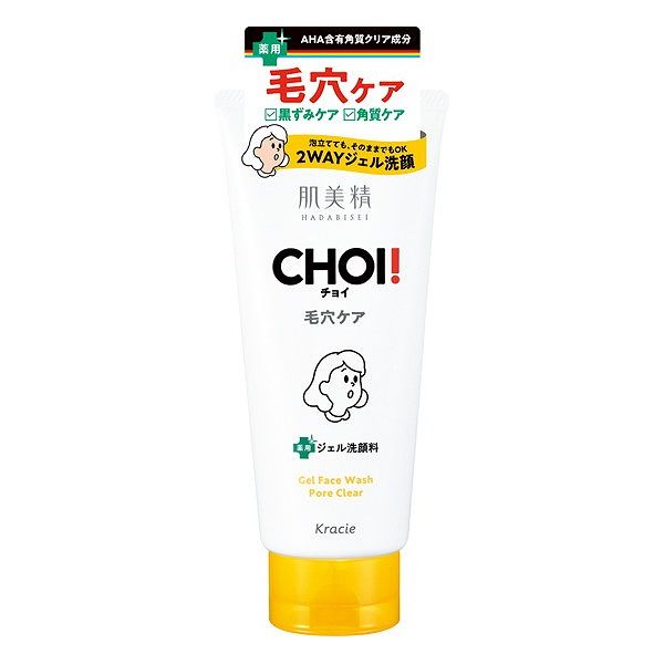 【単品30個セット】 クラシエホームプロダクツ販売 肌美精 CHOI薬用フェイスウォッシュ 肌・毛穴ケア(代引不可)【送料無料】|リコメン堂