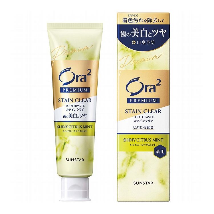 【単品30個セット】 サンスター オーラツー プレミアム ステインクリア ペースト[シャイニーシトラスミント]100G(代引不可)【送料無料】｜リコメン堂