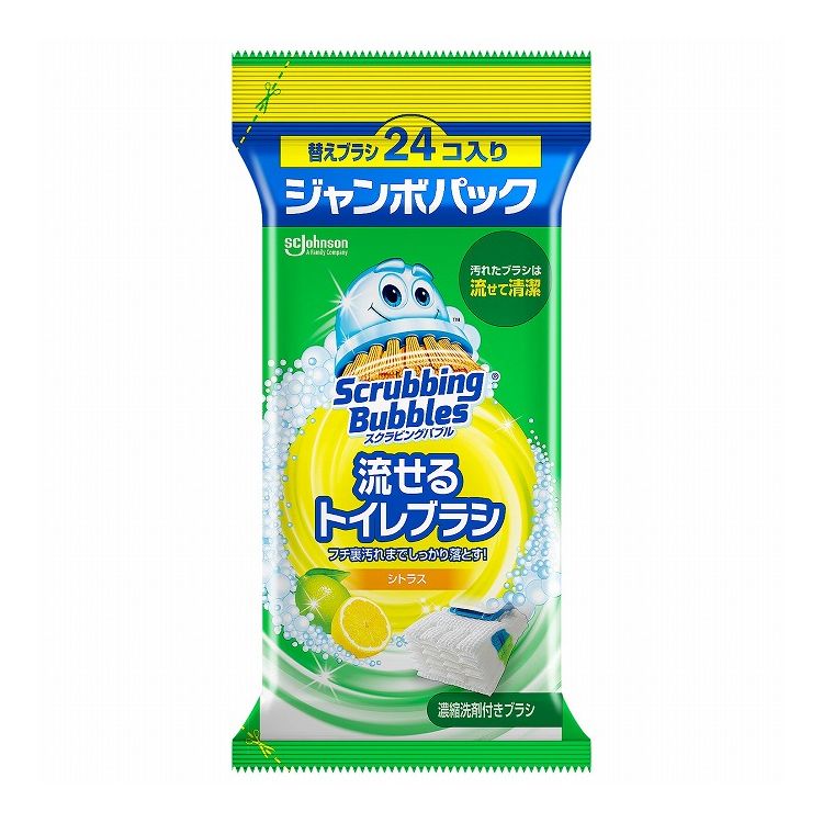 【単品11個セット】 ジョンソン スクラビングバブル 流せるトイレブラシ シトラス替えジャンボパック(代引不可)【送料無料】