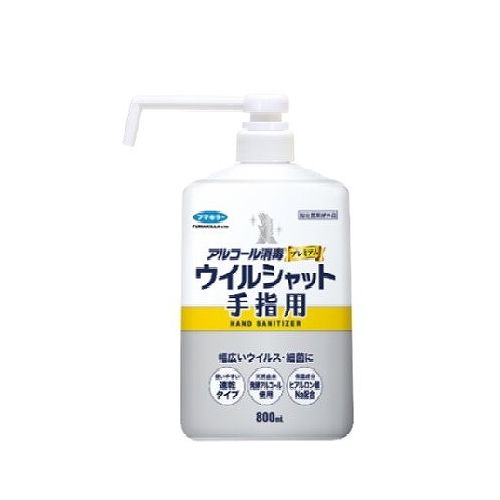 【単品14個セット】 フマキラー ウイルシャット手指用800ML(代引不可)【送料無料】