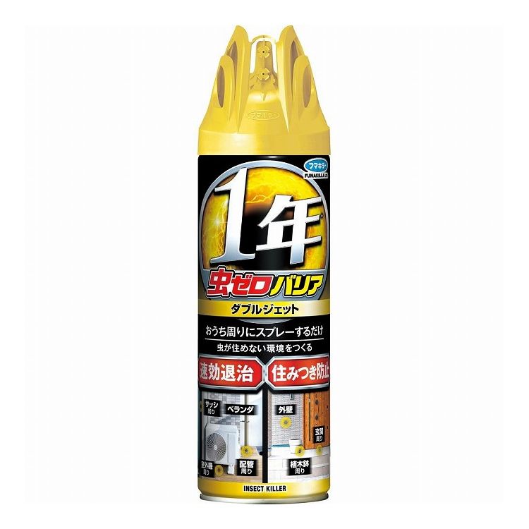 【単品7個セット】 フマキラー 虫ゼロバリアダブルジェット450ML(代引不可)【送料無料】