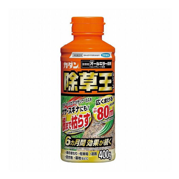 【単品25個セット】 フマキラー カダン除草王オールキラー粒剤400g(代引不可)【送料無料】|リコメン堂