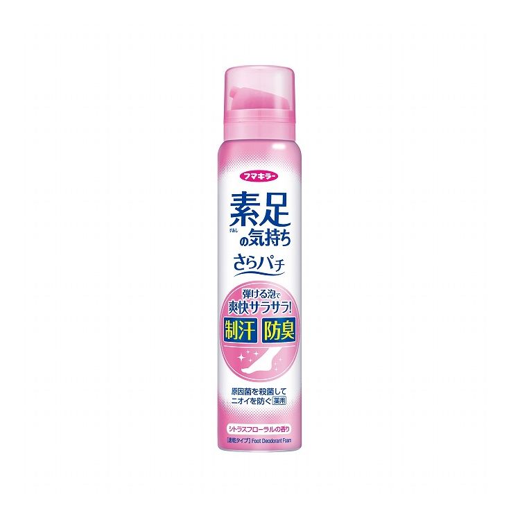 【単品21個セット】 フマキラー 素足の気持ちさらパチ80Gシトラスフローラルの香り(代引不可)【送料無料】|リコメン堂