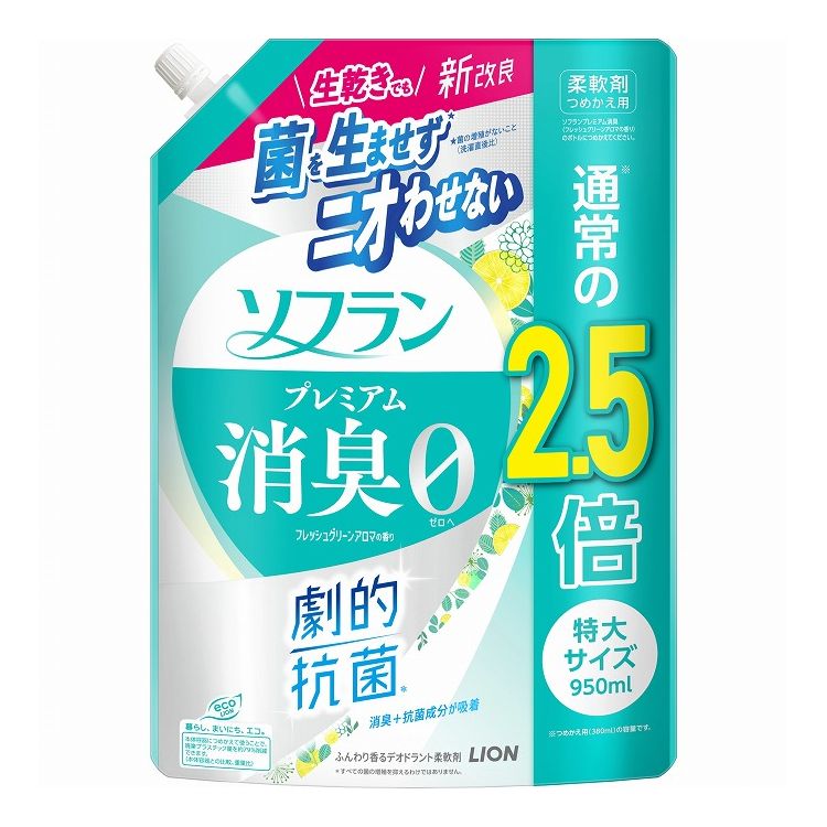 【単品26個セット】 ライオン ソフラン プレミアム消臭 フレッシュグリーンアロマの香り つめかえ用特大 950ml(代引不可)【送料無料】|リコメン堂