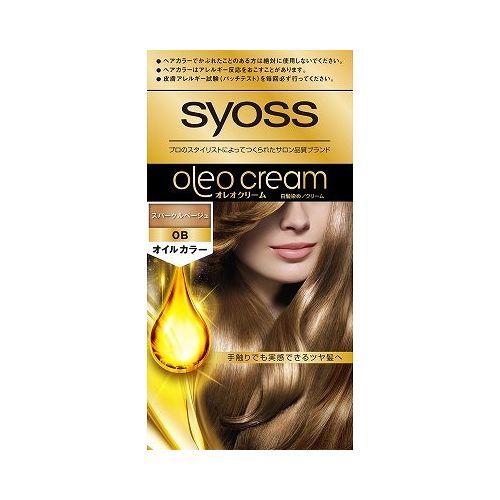【単品28個セット】 ヘンケルジャパン サイオス オレオクリームヘアカラー 0B スパークルベージュ(代引不可)【送料無料】|リコメン堂
