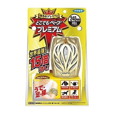 【単品16個セット】 フマキラー どこでもへープ プレミアム セット(代引不可)【送料無料】