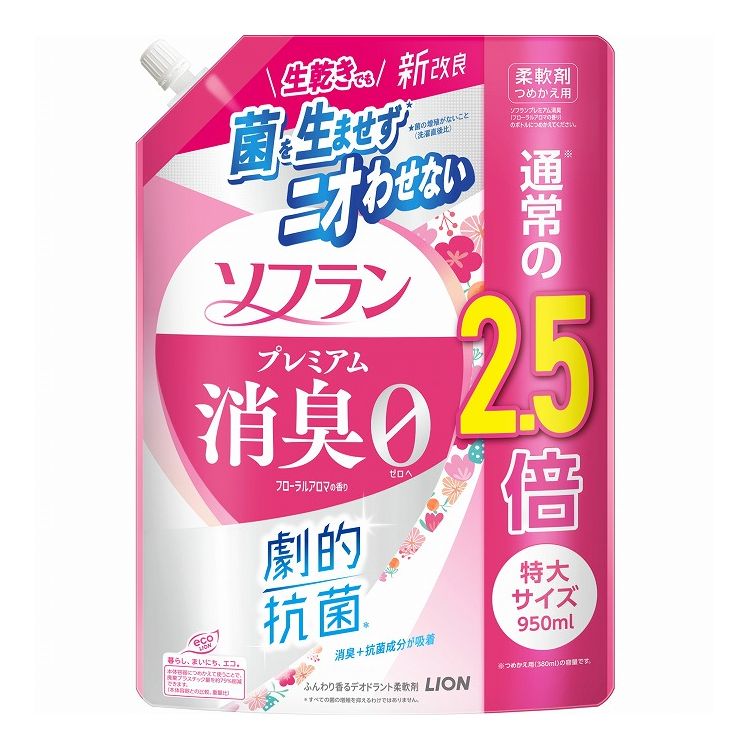 【単品25個セット】 ライオン ソフラン プレミアム消臭 フローラルアロマの香り つめかえ用特大 950ml(代引不可)【送料無料】