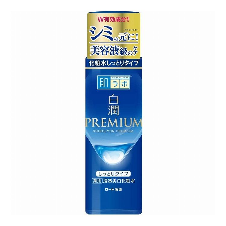 【単品28個セット】 ロート製薬 肌ラボ 白潤プレミアム 薬用浸透美白化粧水しっとり(代引不可)【送料無料】