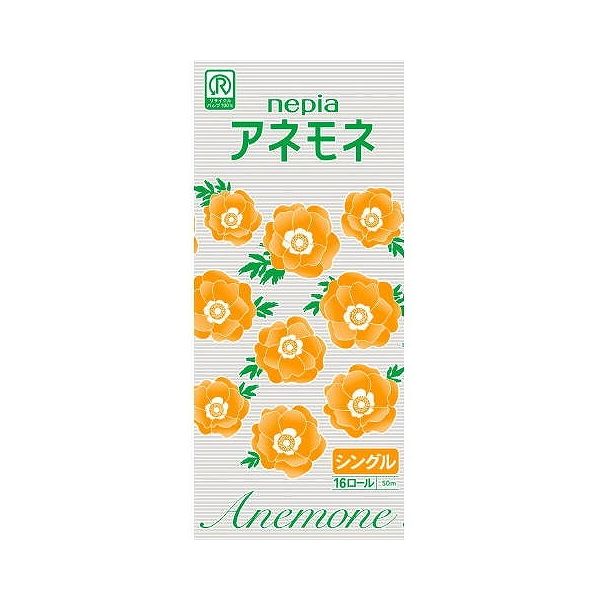 【単品14個セット】 王子ネピア ネピア アネモネ トイレットロール 16ロール シングル(代引不可)【送料無料】
