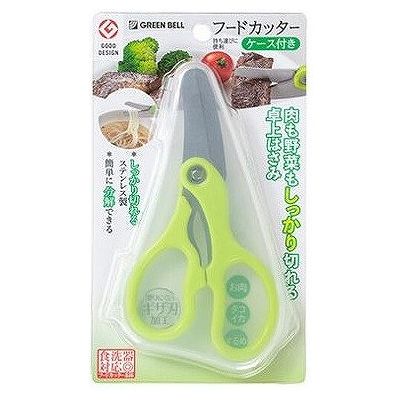【単品4個セット】 グリーンベル SJ-K130フードカツター(代引不可)【送料無料】