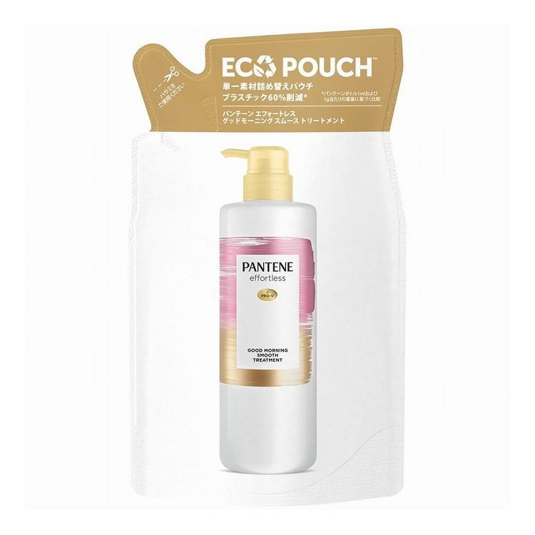 【単品9個セット】 P&G パンテーン エフォートレス グッドモーニングスムース トリートメント 詰替 350G(代引不可)【送料無料】