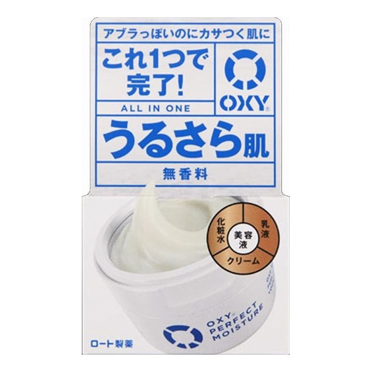 ロート製薬 オキシー パーフェクトモイスチャー 無香料 90g(代引不可)