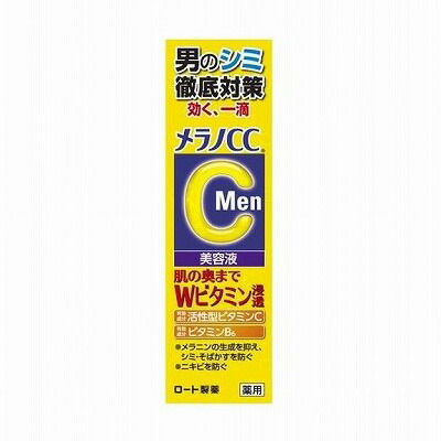 綿毛布団特集
