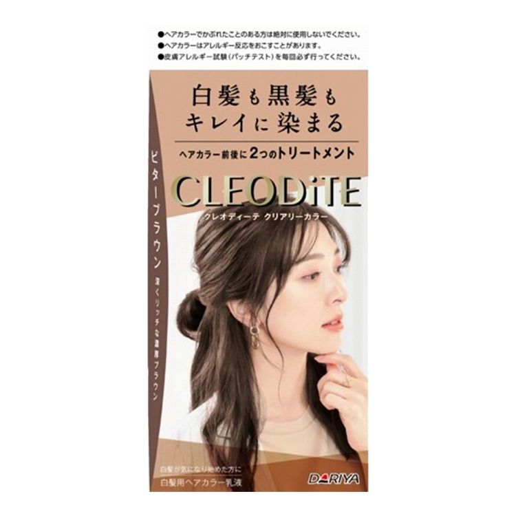 【単品12個セット】 ダリヤ クレオディーテ クリアリーカラー (白髪用) ビターブラウン ヘアカラー(代引不可)【送料無料】|リコメン堂