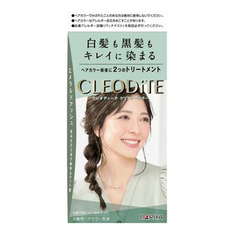 【単品12個セット】 ダリヤ クレオディーテ クリアリーカラー (白髪用) エメラルドアッシュ ヘアカラー(代引不可)【送料無料】|リコメン堂