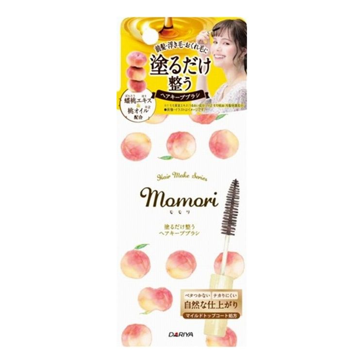 【単品12個セット】 ダリヤ モモリ 塗るだけ整うヘアキープブラシ 10ML(代引不可)【送料無料】|リコメン堂