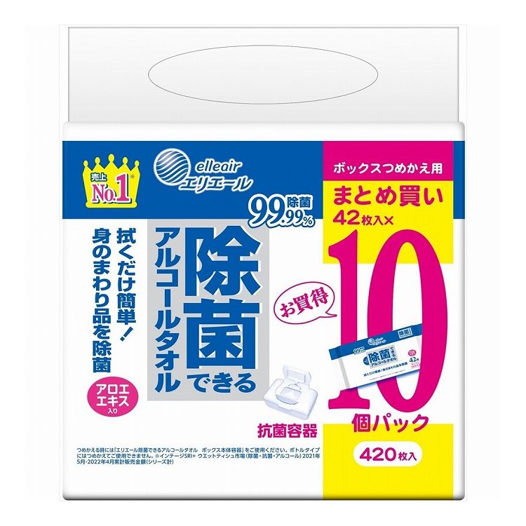 【単品16個セット】 大王製紙 エリエール 除菌できるアルコールタオル ボックスつめかえ用 42枚×10P(代引不可)【送料無料】
