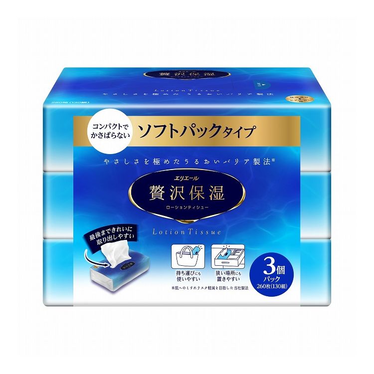 【単品20個セット】 大王製紙 エリエールぜい沢保湿ソフトパックティシュー130W3P(代引不可)【送料無料】｜リコメン堂