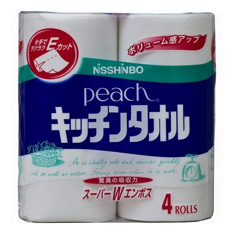 【単品14個セット】 大王製紙 ピーチキッチンタオル 4R(代引不可)【送料無料】