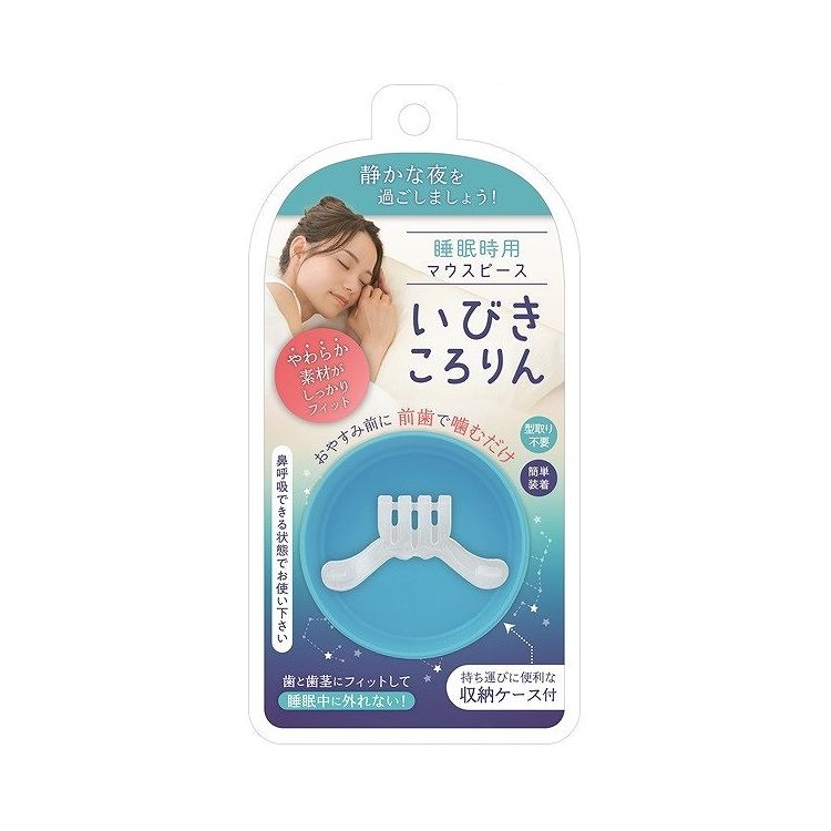 【単品28個セット】 松本金型 いびきころりん(代引不可)【送料無料】