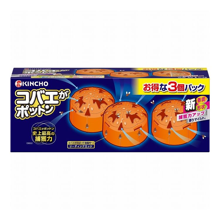 【単品25個セット】 大日本除虫菊 コバエがポットン 置き型 3個入り(代引不可)【送料無料】｜リコメン堂
