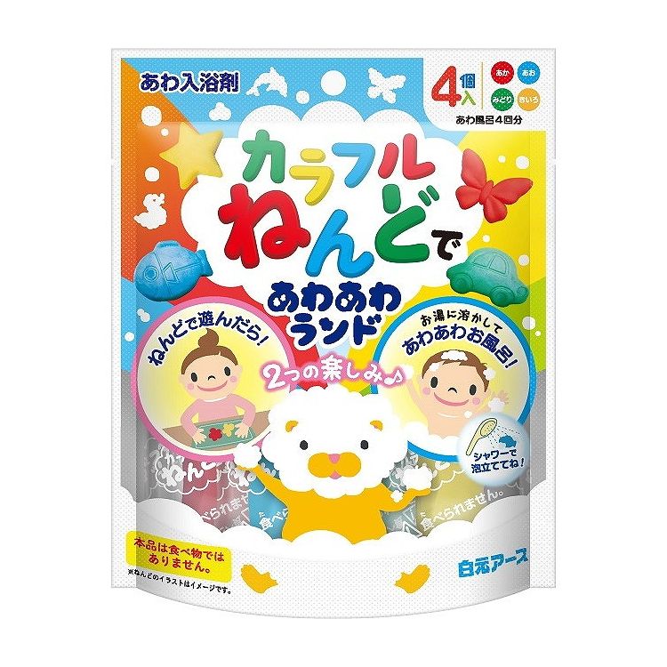 【単品25個セット】 白元アース カラフルねんどであわあわランド(代引不可)【送料無料】