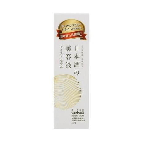 【単品8個セット】 日本酒の美容液モイスト(代引不可)【送料無料】｜リコメン堂 12,780円