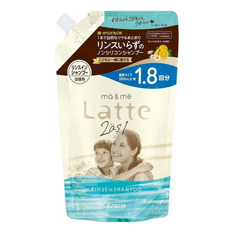 【単品12個セット】 マー&ミー リンスインシャンプー 詰替用1.8回分(代引不可)【送料無料】|リコメン堂