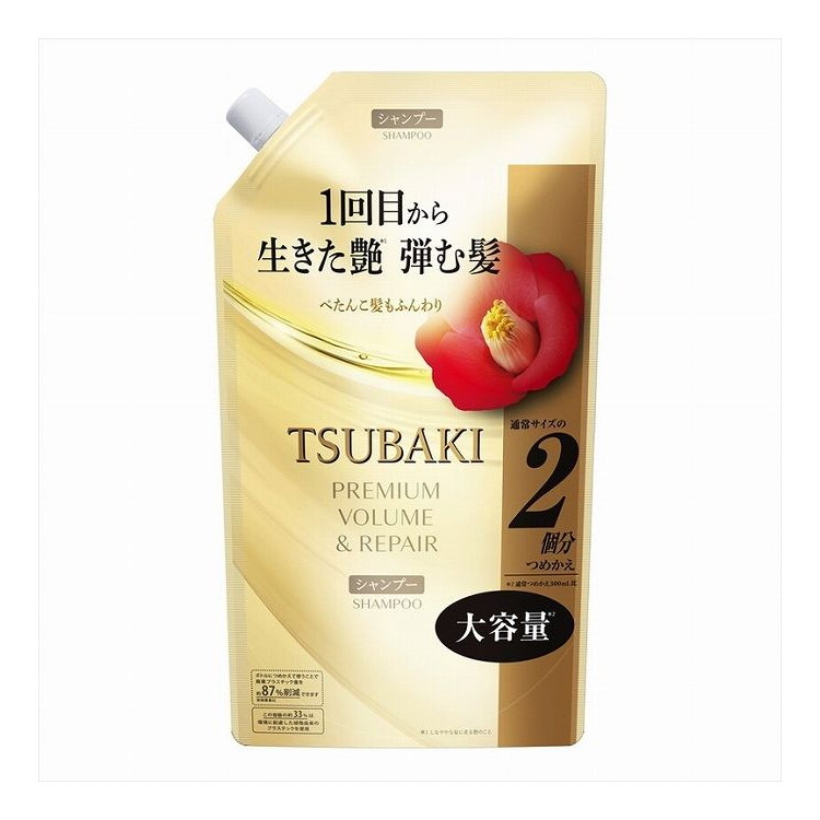 【単品12個セット】 TSUBAKI(ツバキ) プレミアム ボリューム&リペア シャンプー(代引不可)【送料無料】