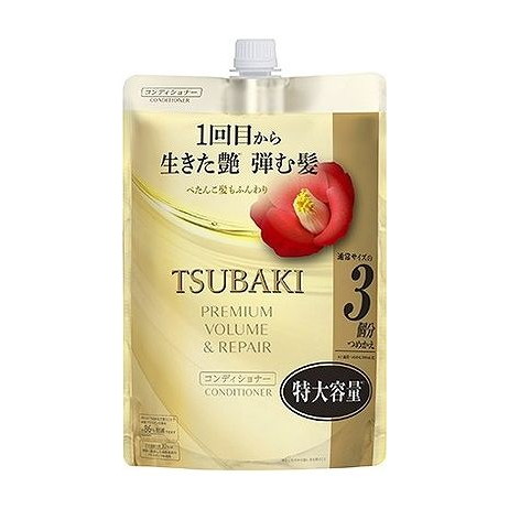 【単品8個セット】 TSUBAKI(ツバキ) プレミアム ボリューム&リペア コンディショナー(代引不可)【送料無料】
