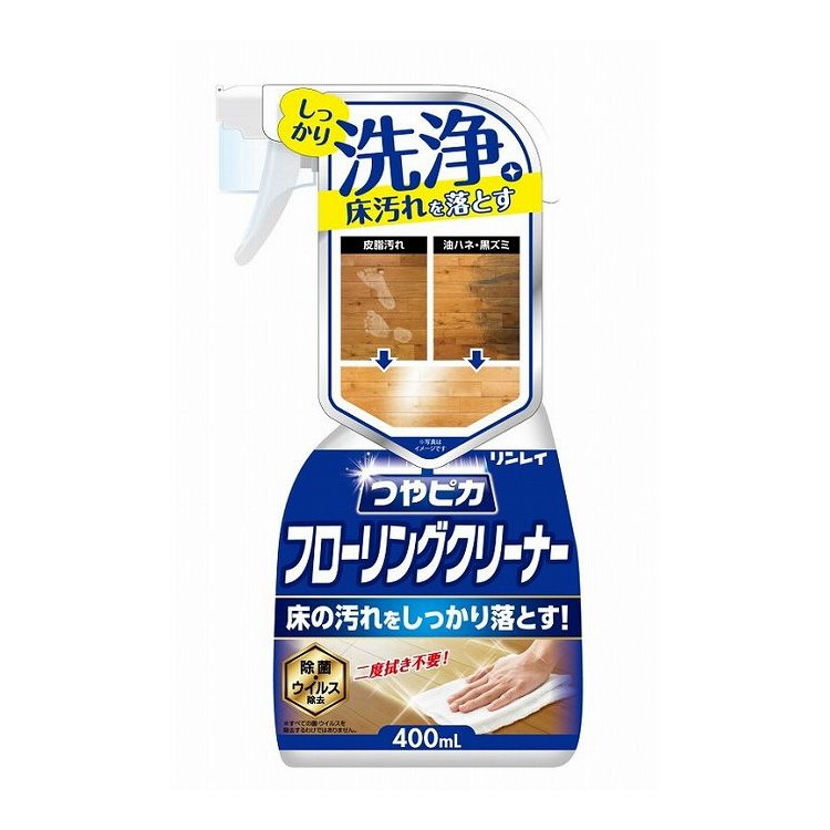 【単品14個セット】 つやピカフローリングクリーナー(代引不可)【送料無料】